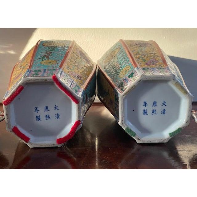 Pair of Chinese Famille Rose Octagonal Covered Jars | Turquoise & Yellow Chinoiserie Ginger Jars with Lids